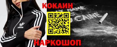 герыч Кумертау