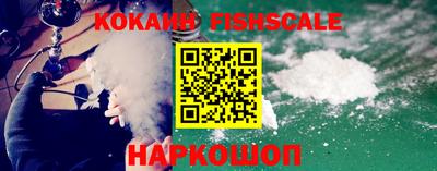 Альфа ПВП Кулебаки