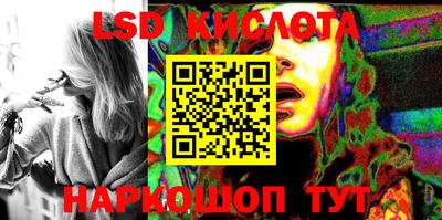герыч Кумертау