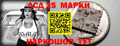 mdpv Кунгур