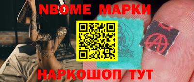 герыч Кумертау