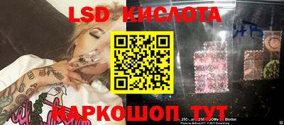 герыч Кумертау