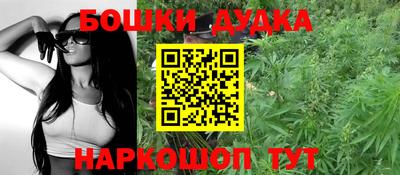 mdpv Кунгур