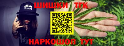 mdpv Кунгур