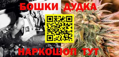 mdpv Кунгур
