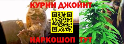 mdpv Кунгур