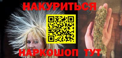 герыч Кумертау