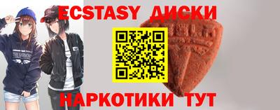 герыч Кумертау