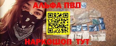 герыч Кумертау