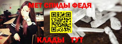 mdpv Кунгур