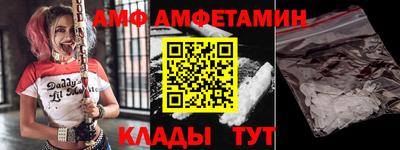 Альфа ПВП Кулебаки