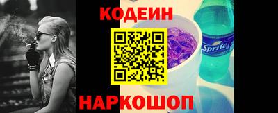 Альфа ПВП Кулебаки