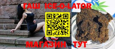 герыч Кумертау