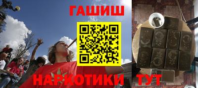 mdpv Кунгур