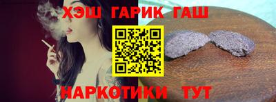 герыч Кумертау