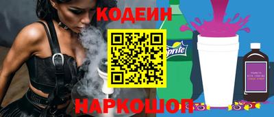 mdpv Кунгур