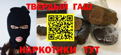 Альфа ПВП Кулебаки