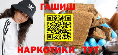 герыч Кумертау