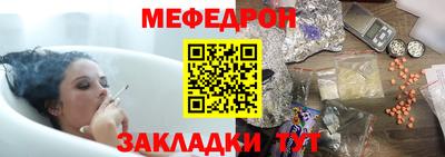 Альфа ПВП Кулебаки