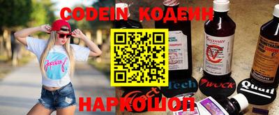 Альфа ПВП Кулебаки